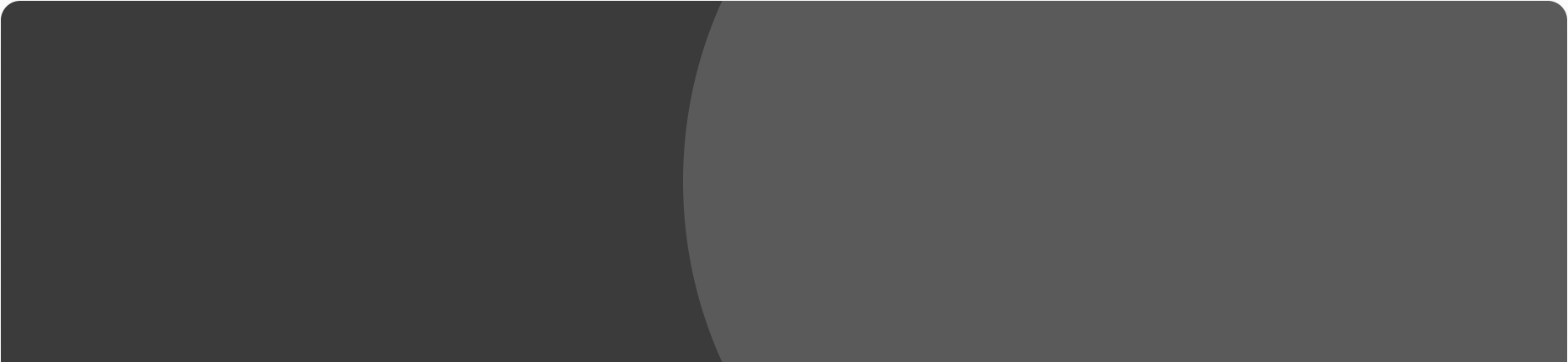 Подвал сайта